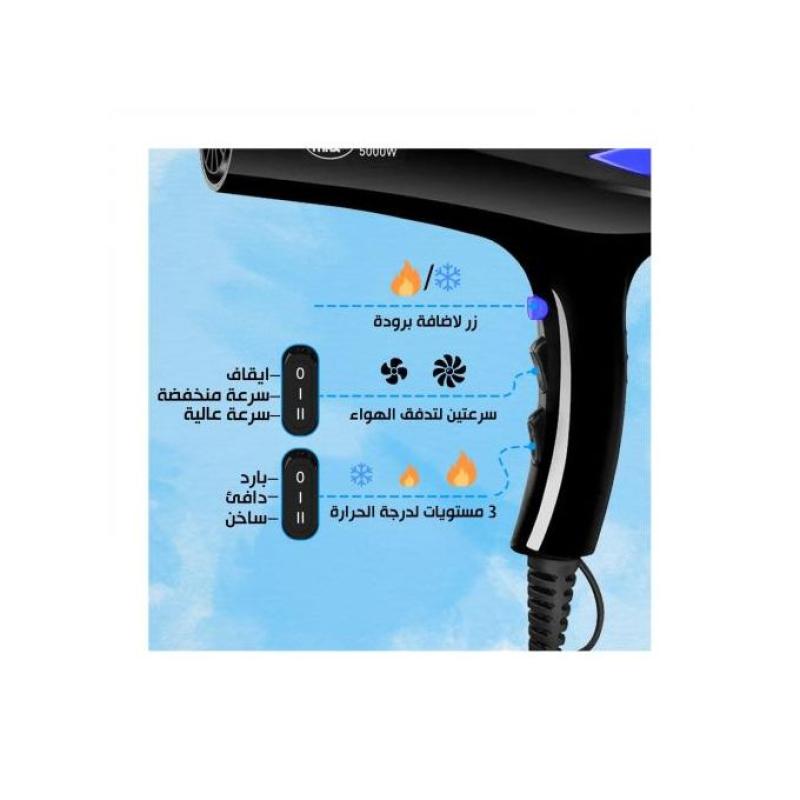 MAX BRA MA-886: Professional Hair Dryer for Salon and Home - 5000 Watts