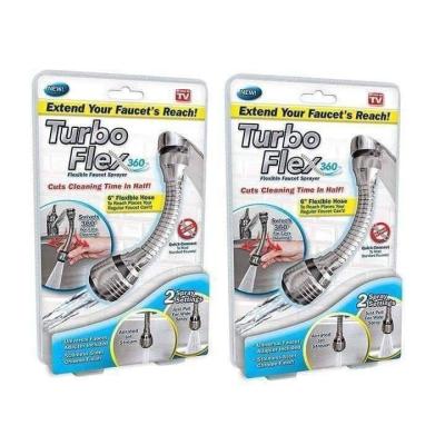 Turbo Flex 360