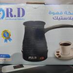 High-Quality Plastic Coffee Pot from R.D (0.5 Liter)