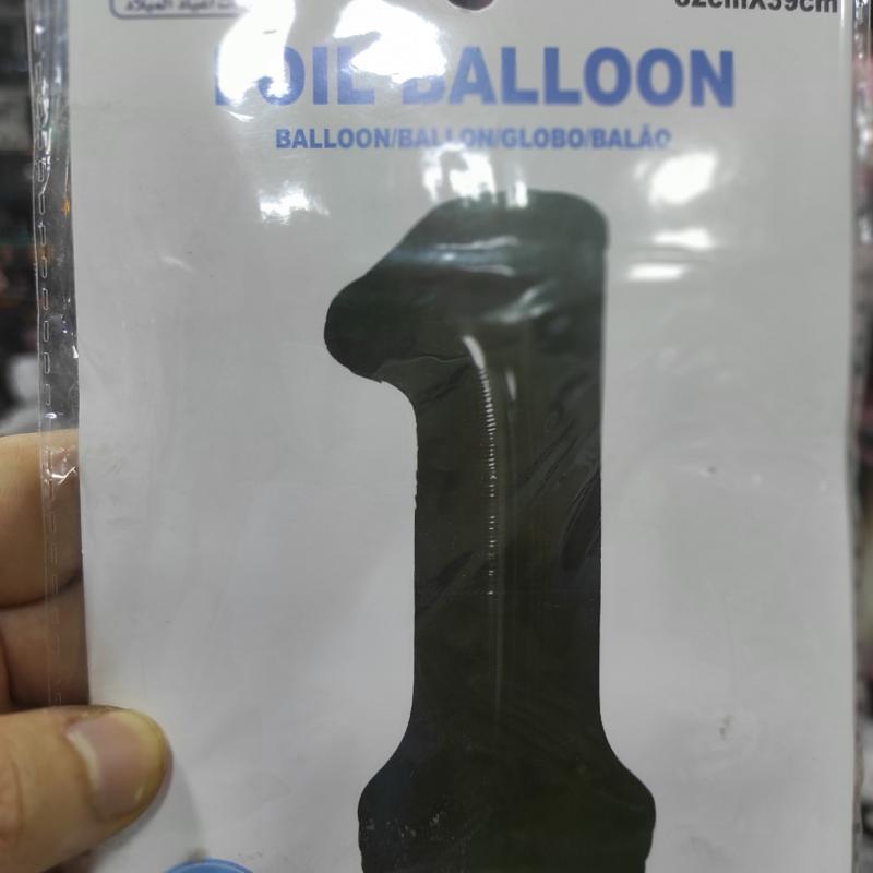 32 inch multicolor helium balloon number 1
