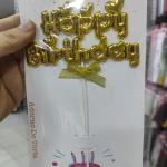 Happy Birthday High Quality Plastic - Multi Color