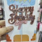 Happy Birthday High Quality Plastic - Multi Color