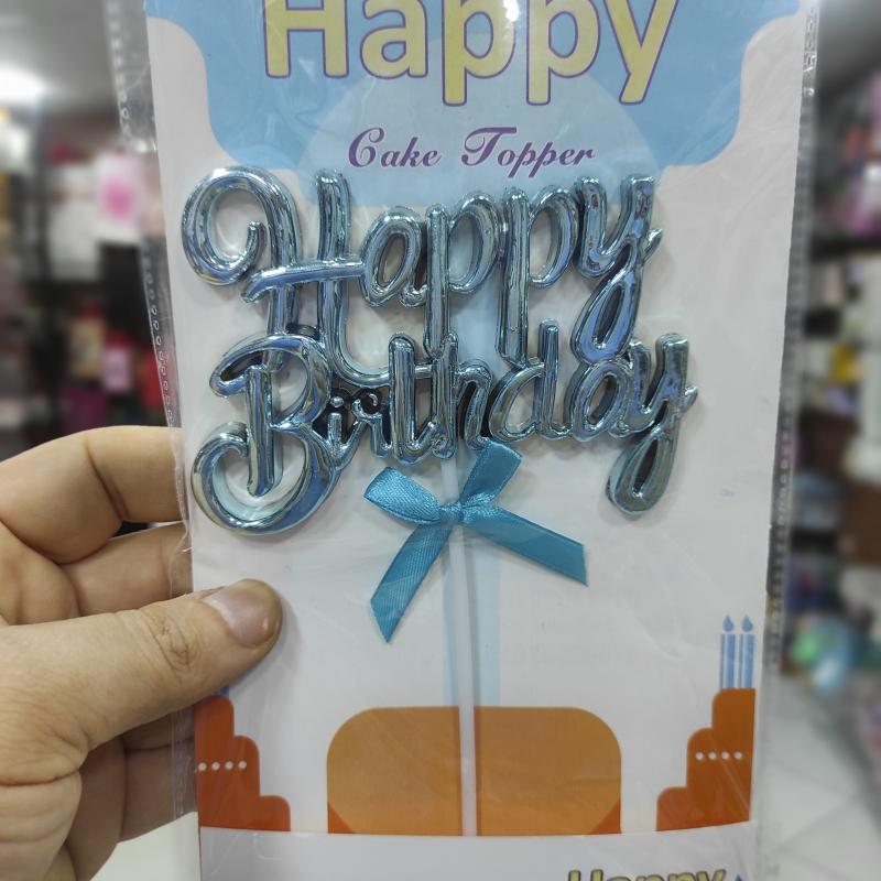 Happy Birthday High Quality Plastic - Multi Color