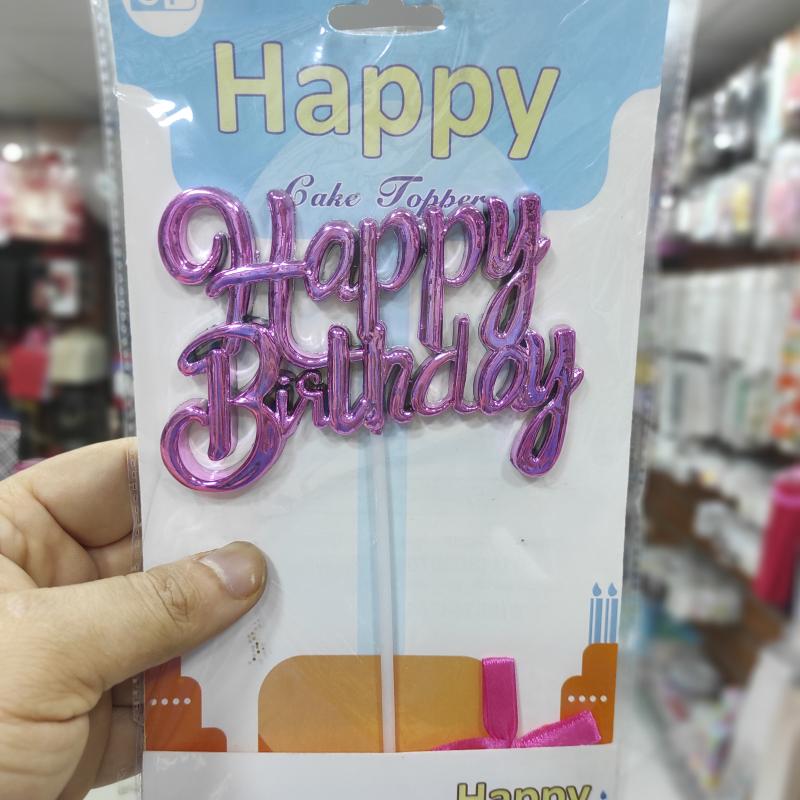 Happy Birthday High Quality Plastic - Multi Color