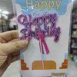 Happy Birthday High Quality Plastic - Multi Color