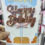 Happy Birthday High Quality Plastic - Multi Color