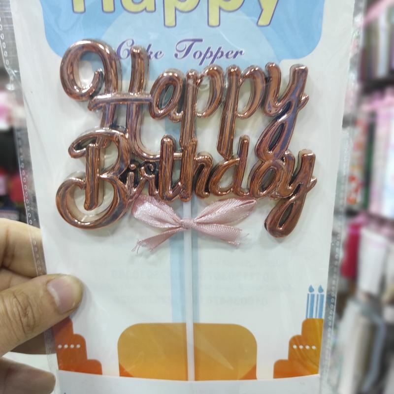 Happy Birthday High Quality Plastic - Multi Color