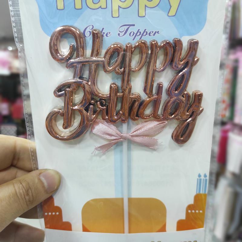 Happy Birthday High Quality Plastic - Multi Color