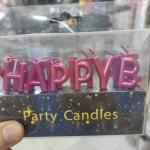 High Quality Imported Complete Birthday Candle Set