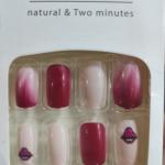 "Yalla" Wide High-Quality Artificial Nails - Natural 2-Minute Manicure