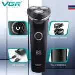 VGR Professional Beard Trimmer V-329