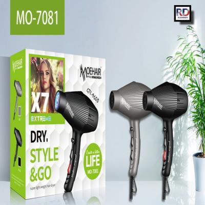 Moehair MO-7081 Powerful Ionic Hot And Cool Hair Dryer 9600 Watt