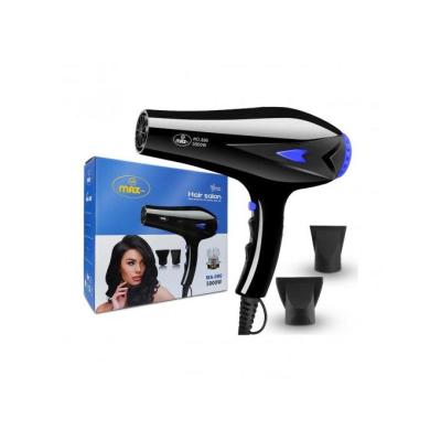 MAX BRA MA-886: Professional Hair Dryer for Salon and Home - 5000 Watts