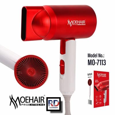 YC-4 MO-7113 Mohair Hair Dryer