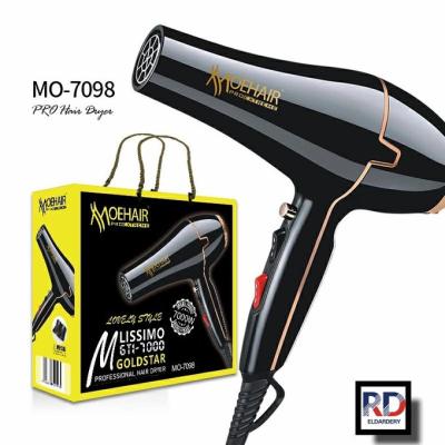 Moehair MO-7098 Powerful Ionic Hot And Cool Hair Dryer 7000 Watt