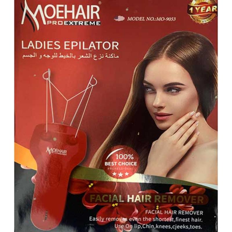 MoeHair Facial Hair Remover Mo-9053