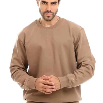 Sweatshirt Color: Light Brown