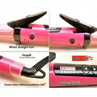 N.O.V.A-Straightener and Curler NHC-1818Sc 2 In 1 Hair Beauty Set Curler And Straightener