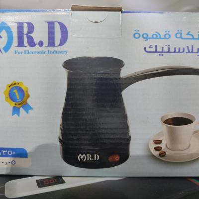 High-Quality Plastic Coffee Pot from R.D (0.5 Liter)