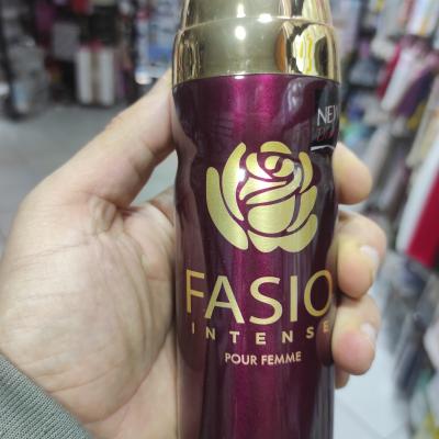 Fasio Intense Perfumed Spray: A Touch of Luxury and Femininity