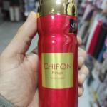 Chifon Rouge Perfumed Spray: Luxurious Design and Feminine Fragrance