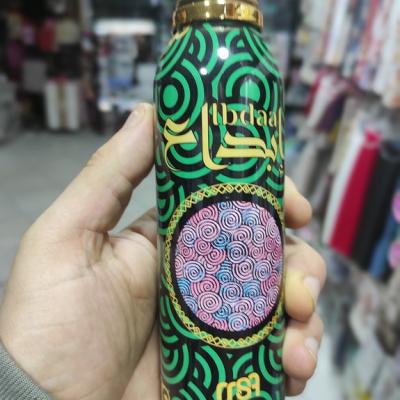 "Ibdaat" Refreshing Fragrance Mist - 250 ml