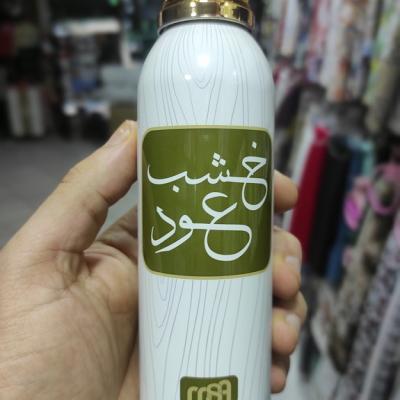 "Oud Wood" Refreshing Fragrance Mist - 250 ml