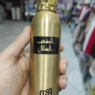 "Liquid Gold" Refreshing Fragrance Mist - 250 ml