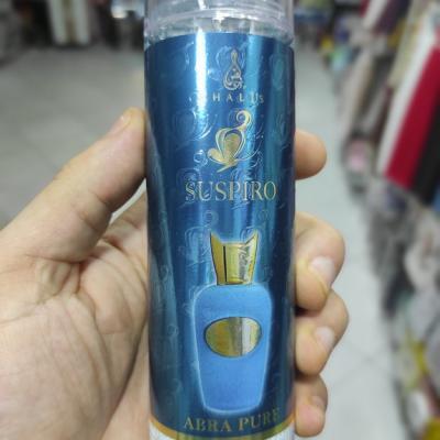 "HALIS SUSPIRO ABRA PURE" Refreshing Fragrance Mist - 250 ml