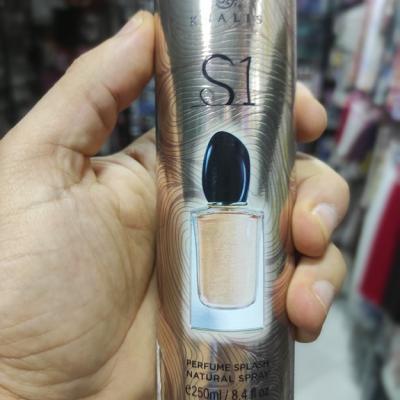 "KHALIS S1" Refreshing Fragrance Mist - 250 ml