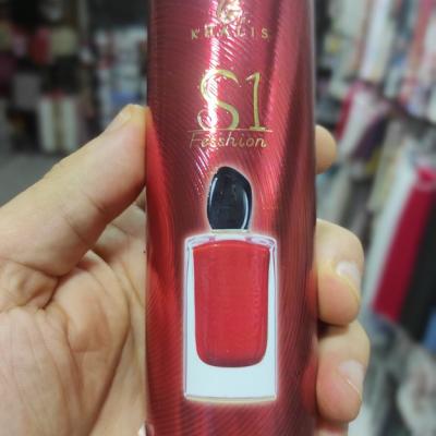 "KHALIS S1 Fashion" Refreshing Fragrance Mist - 250 ml