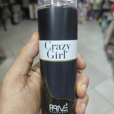 Prive Body Mist Crazy Girl For Women 250ml