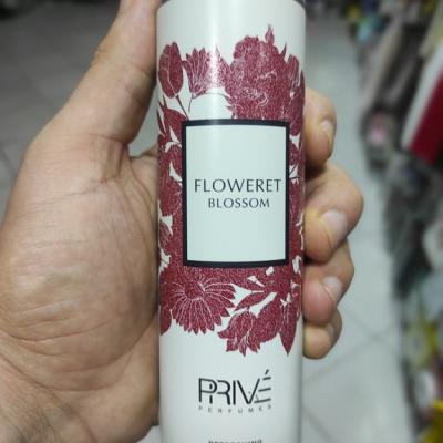 : "FLOWERET BLOSSOM" Refreshing Fragrance Mist - 250 ml