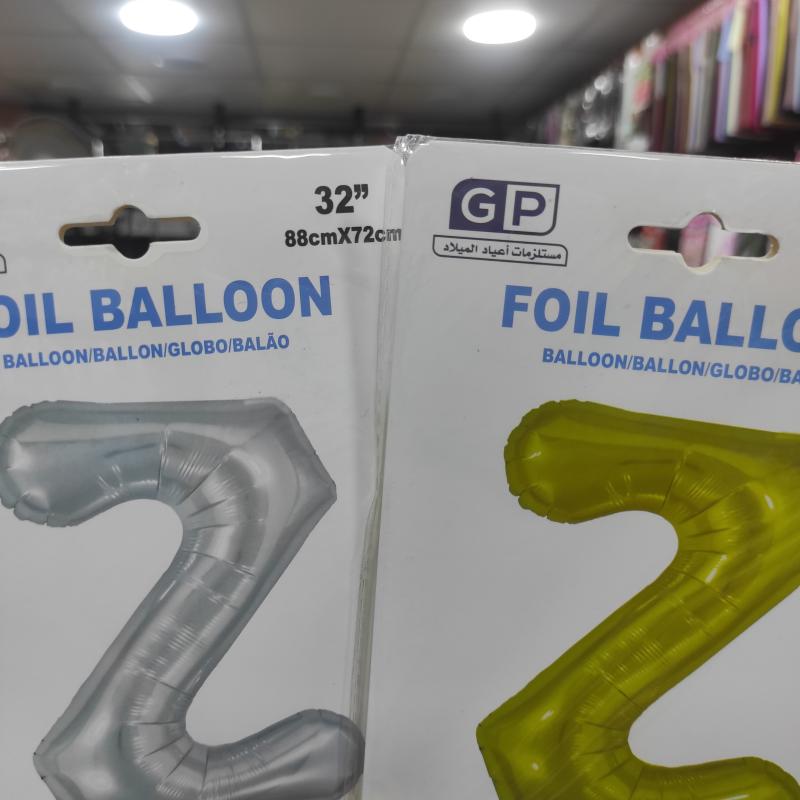 32" Multicolor Letter Z Helium Balloon