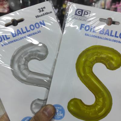 32" Multicolor Letter S Helium Balloon