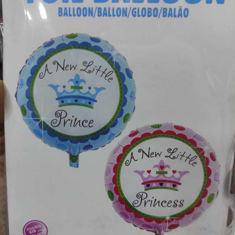 High quality imported one piece helium balloon