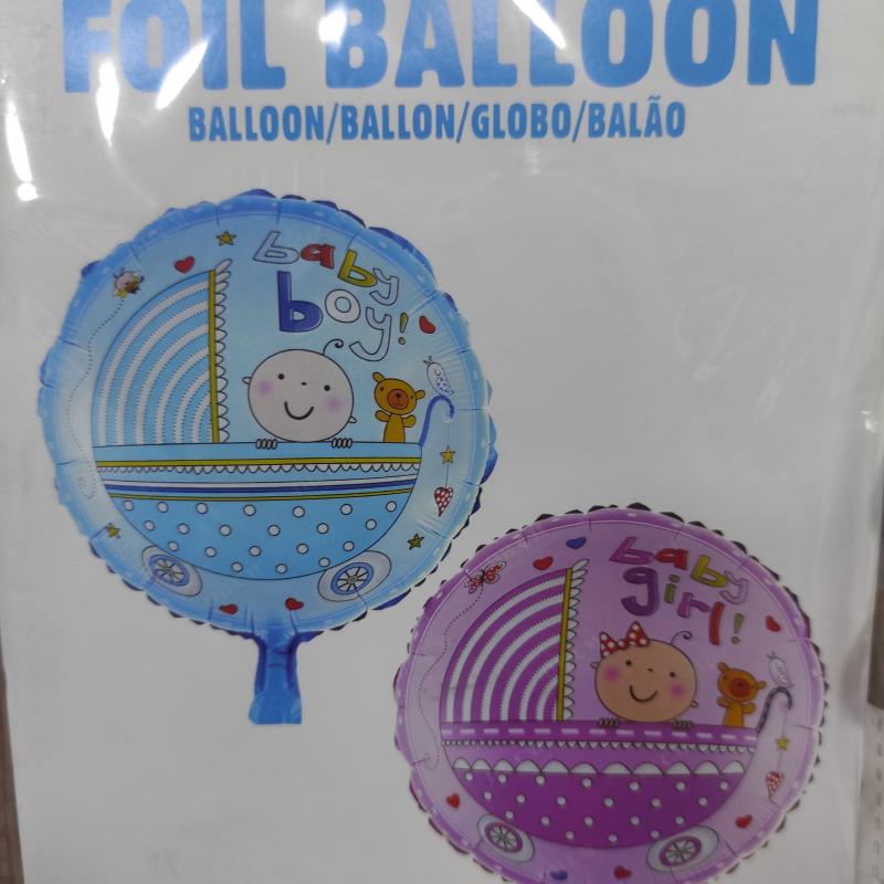 High quality imported one piece helium balloon