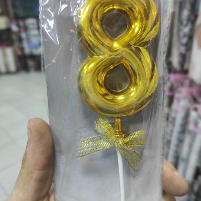 No. 8 High-Quality Plastic