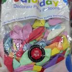 Saturday Decorate Party Balloons - Pack of 100 - Available in Multiple Colors