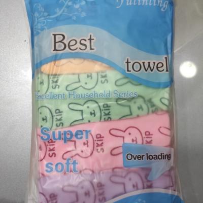 Yulinling Kitchen Towels - "Best towel