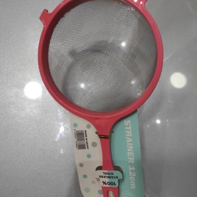 Pink Plastic Kitchen Strainer Precision Straining and Practical Design