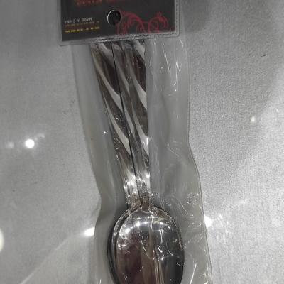 Imported Eating Spoons: Luxurious Set of 12 Pieces