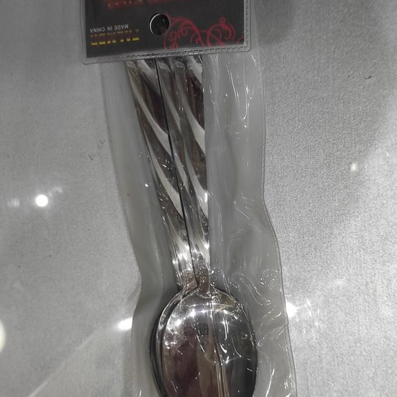 Imported Eating Spoons: Luxurious Set of 12 Pieces